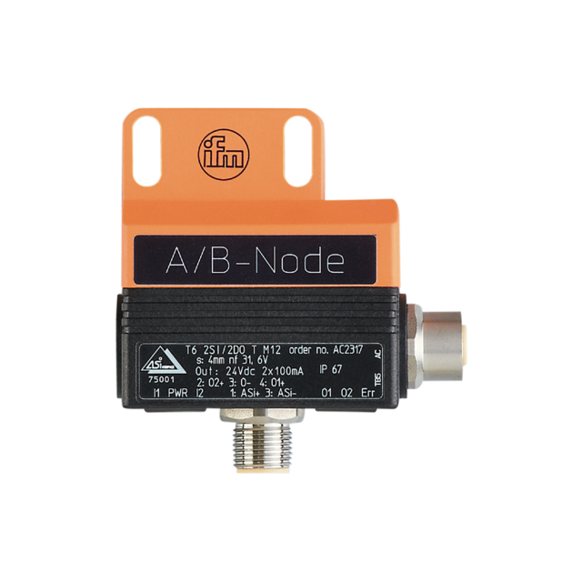 AC2317: Doppelsensor mit Aktuatoranschaltung; 55 x 60 x 35 mm; Schaltabstand 4 m