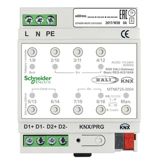 KNX DALI-Gateway Basic REG-K/2/16/64 2Kanal